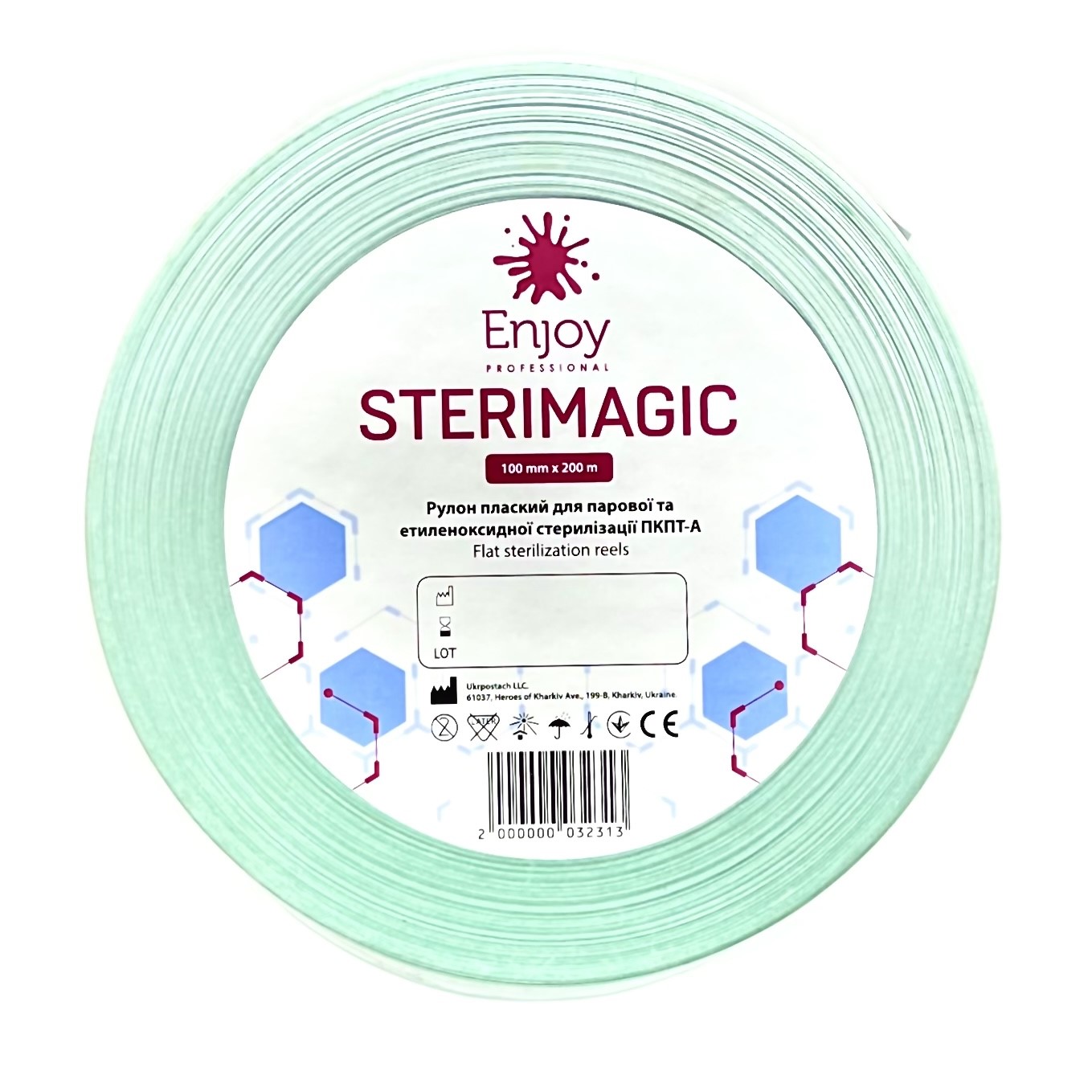 Рулон для стерилізаціі Enjoy Professional ПКПТ-А 100мм х 200м